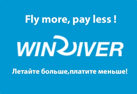 polet v aerotrube v moskve indoor skydiving Fly more pay less 01